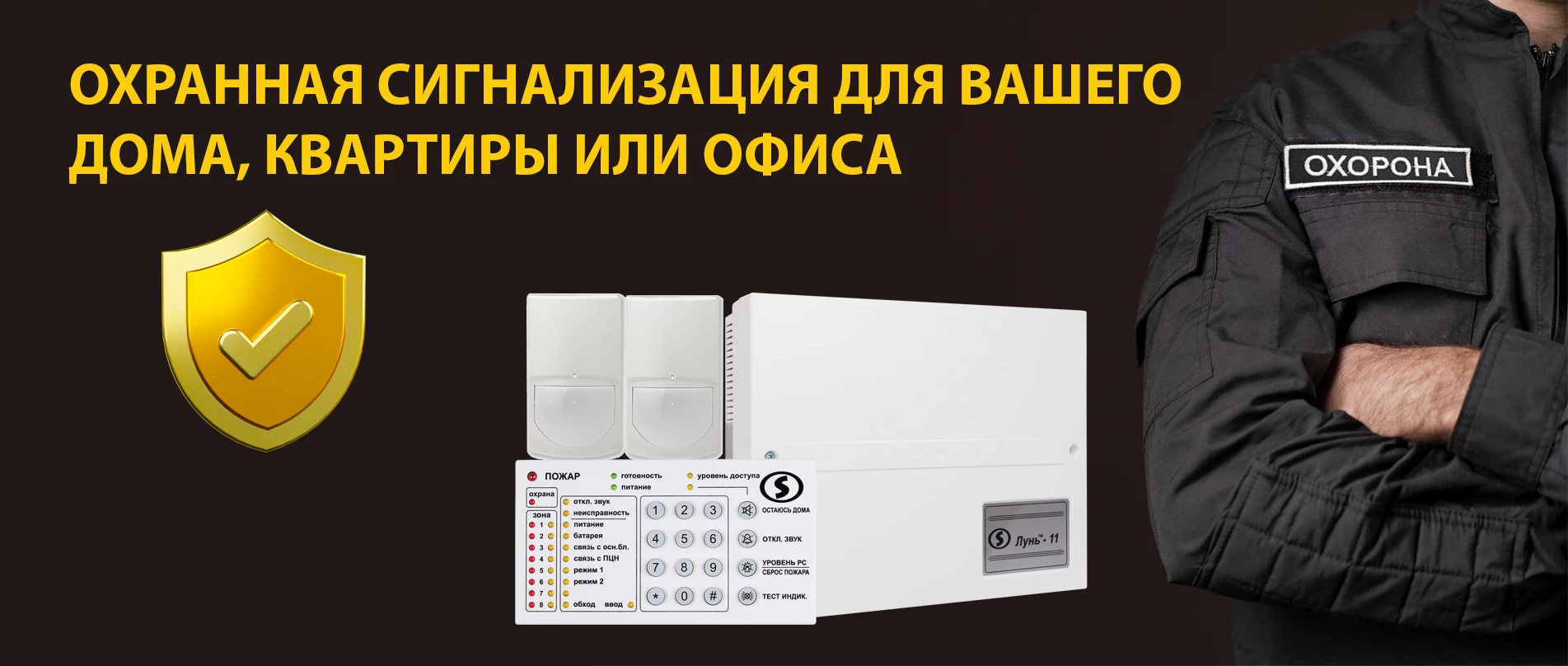 <span> 2 999 грн</span>